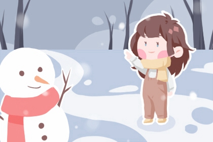 老黄历皇历_老皇历_老皇历查询